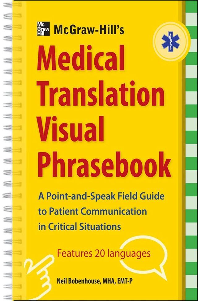  McGraw-Hill's Medical Translation Visual Phrasebook PB(Kobo/電子書)