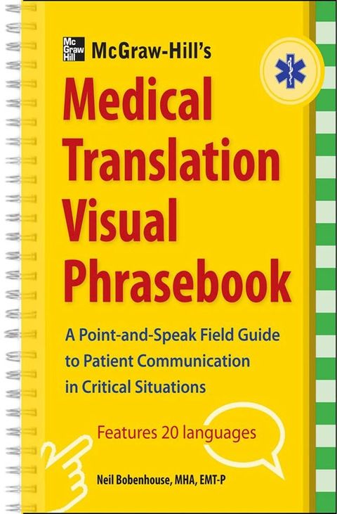 McGraw-Hill's Medical Translation Visual Phrasebook PB(Kobo/電子書)