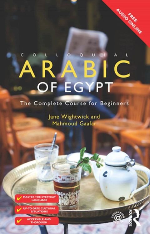 Colloquial Arabic of Egypt(Kobo/電子書)