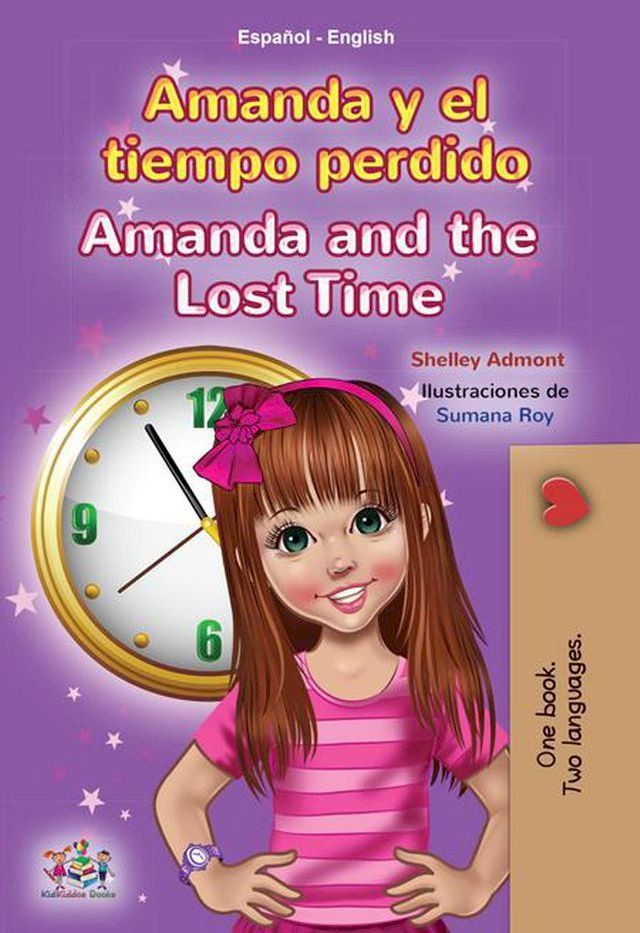  Amanda y el tiempo perdido Amanda and the Lost Time(Kobo/電子書)