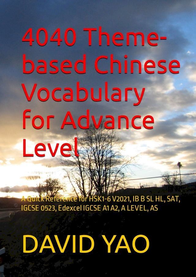  4040 Theme-based Chinese Vocabulary for Advance Level(Kobo/電子書)