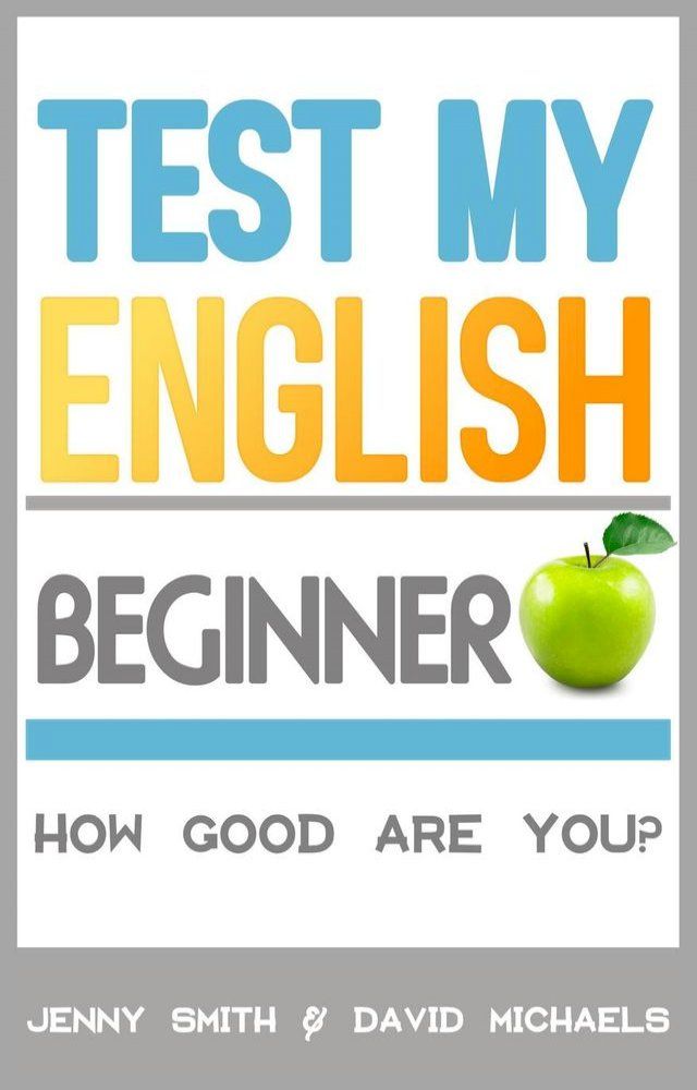  Test My English(Kobo/電子書)