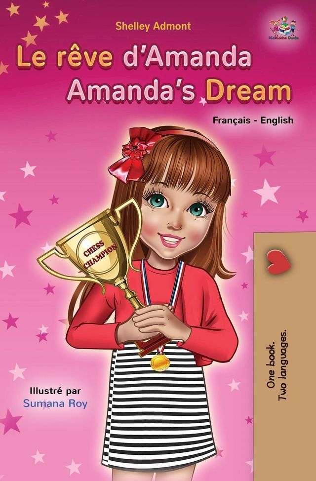  Le r&ecirc;ve d’Amanda Amanda’s Dream(Kobo/電子書)