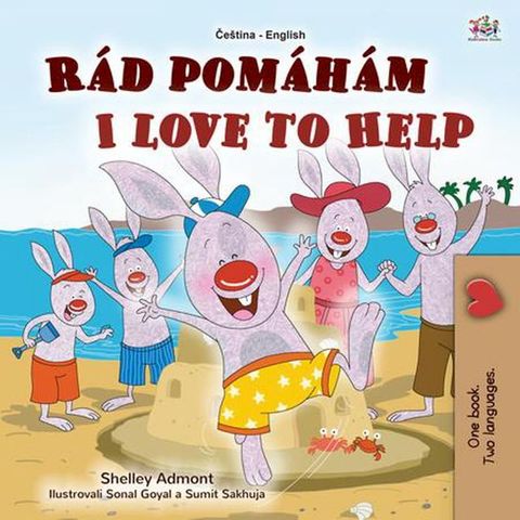 Rád pomáhám I Love to Help(Kobo/電子書)