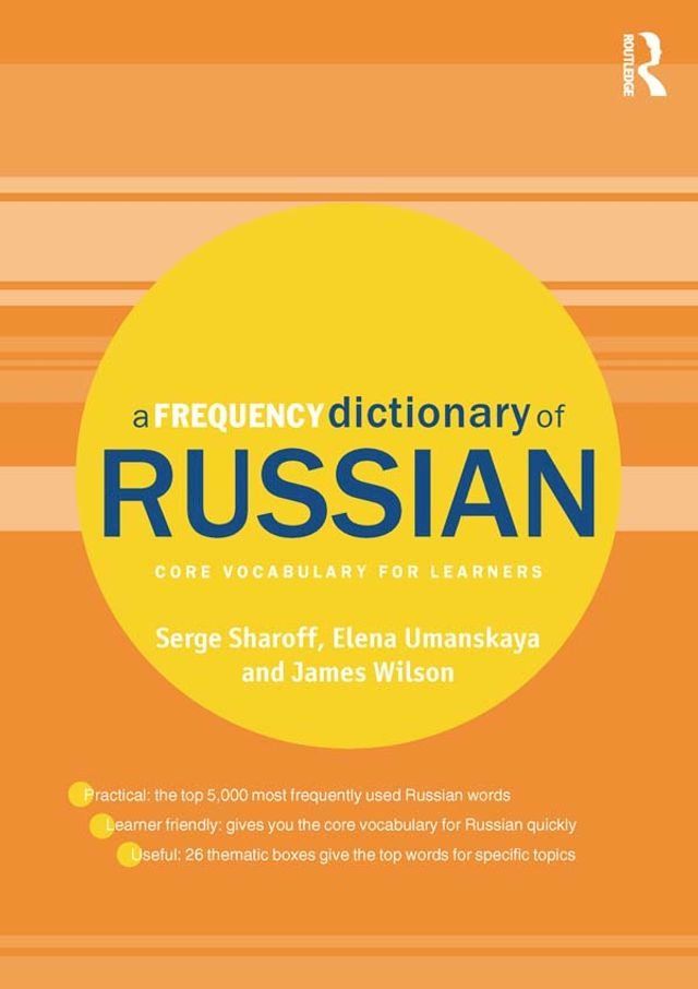  A Frequency Dictionary of Russian(Kobo/電子書)