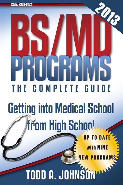 BS/MD Programs—The Complete Guide(Kobo/電子書)