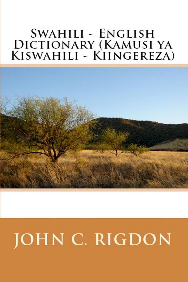  Swahili - English Dictionary(Kobo/電子書)