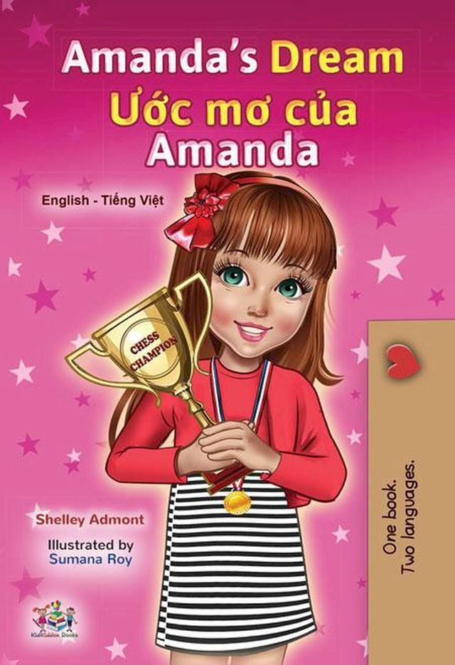  Amanda’s Dream Ước mơ của Amanda(Kobo/電子書)