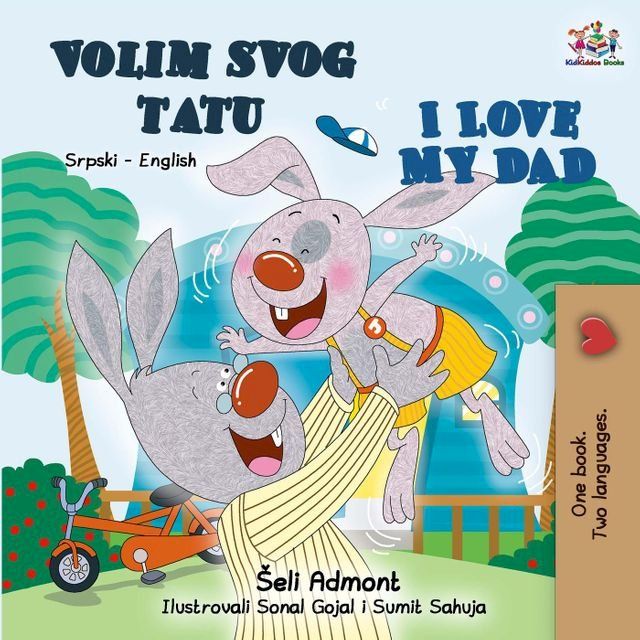  Volim svog tatu I Love My Dad(Kobo/電子書)