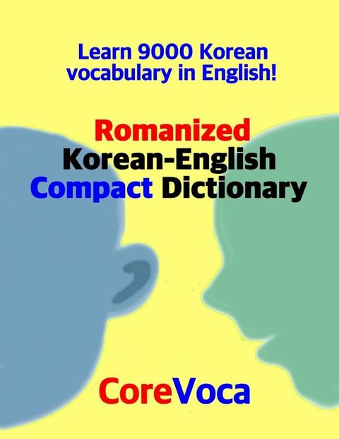 Romanized Korean-English Compact Dictionary(Kobo/電子書)