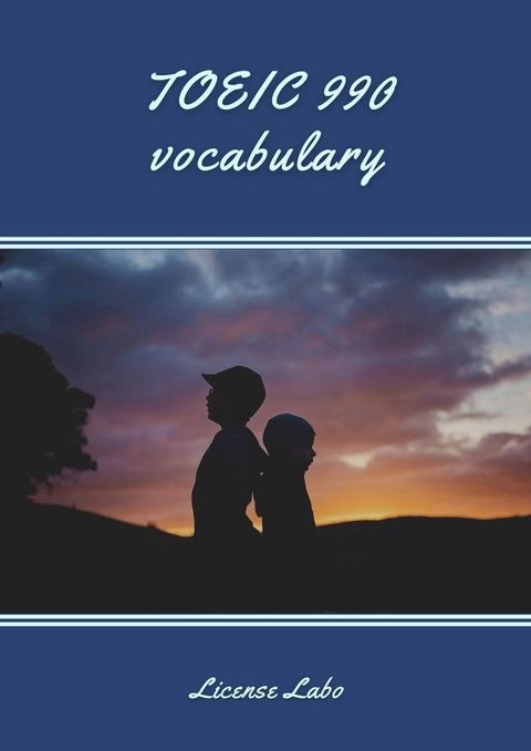 TOEIC 990 vocabulary(Kobo/電子書)