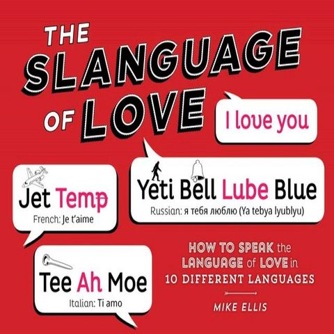 Slanguage of Love(Kobo/電子書)