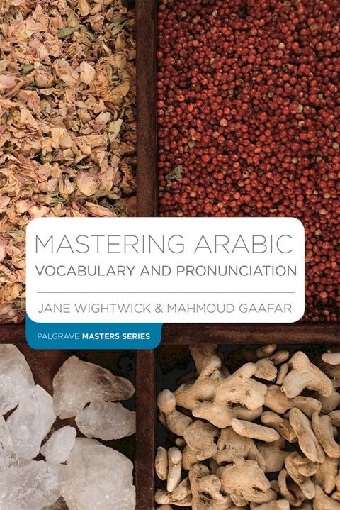 Mastering Arabic Vocabulary and Pronunciation(Kobo/電子書)