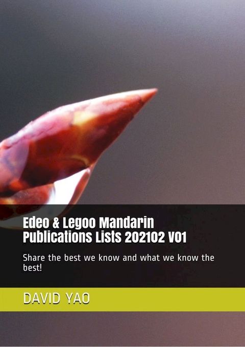 Edeo & Legoo Mandarin Publications Lists 202102 V01(Kobo/電子書)