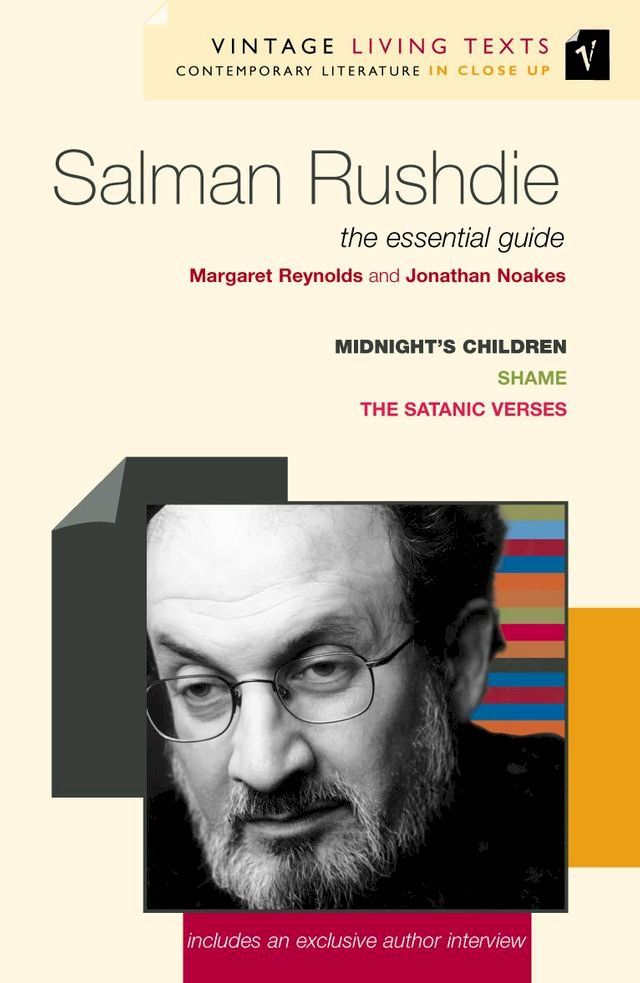  Salman Rushdie(Kobo/電子書)