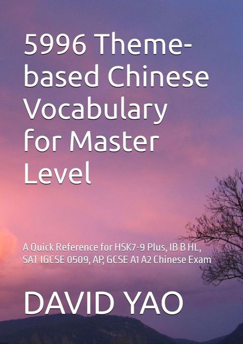 5996 Theme-based Chinese Vocabulary for Master Level(Kobo/電子書)