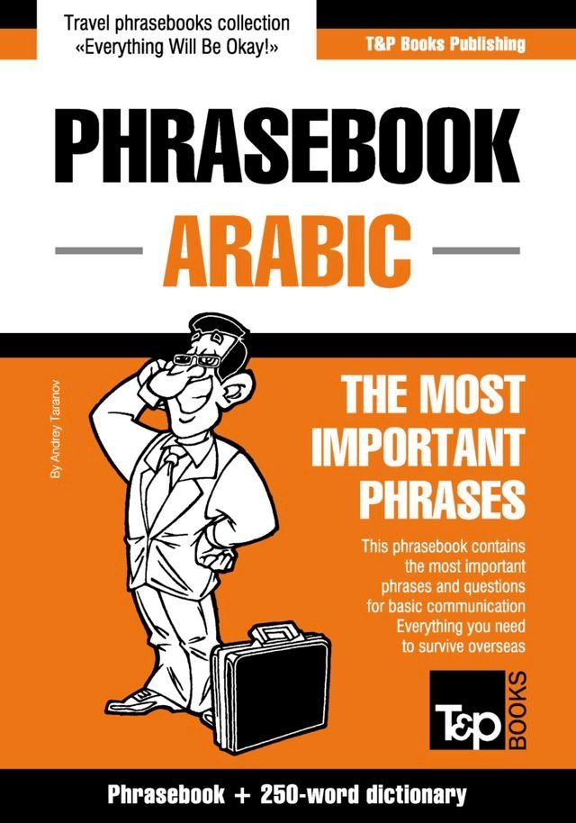  English-Arabic phrasebook and 250-word mini dictionary(Kobo/電子書)