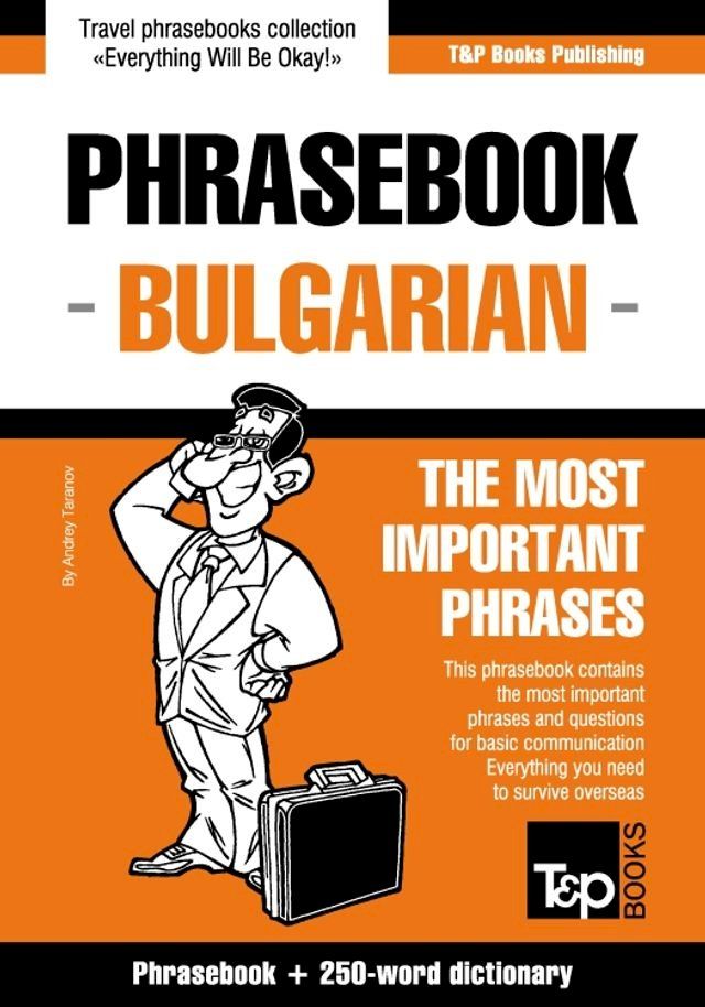  English-Bulgarian phrasebook and 250-word mini dictionary(Kobo/電子書)