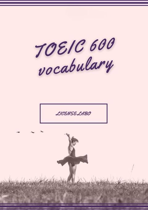 TOEIC 600 vocabulary(Kobo/電子書)