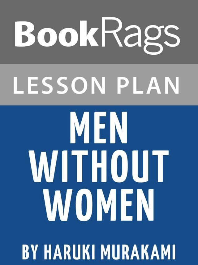  Lesson Plan: Men Without Women(Kobo/電子書)