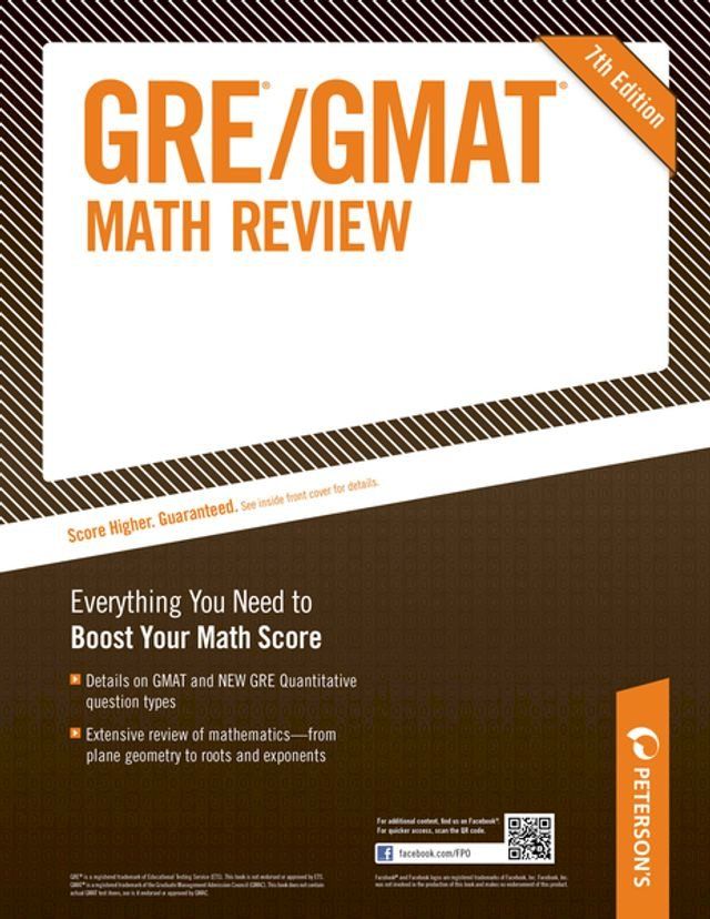  GRE/GMAT Math Review(Kobo/電子書)