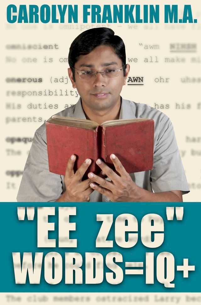  "EE- zee" Words = IQ+(Kobo/電子書)