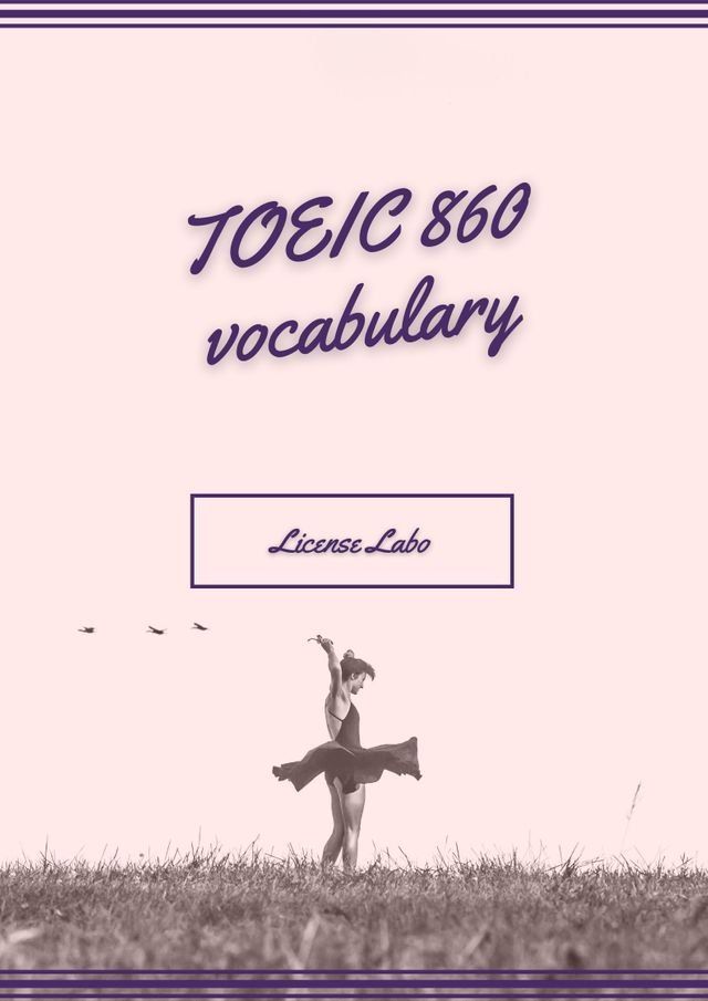  TOEIC 860 vocabulary(Kobo/電子書)