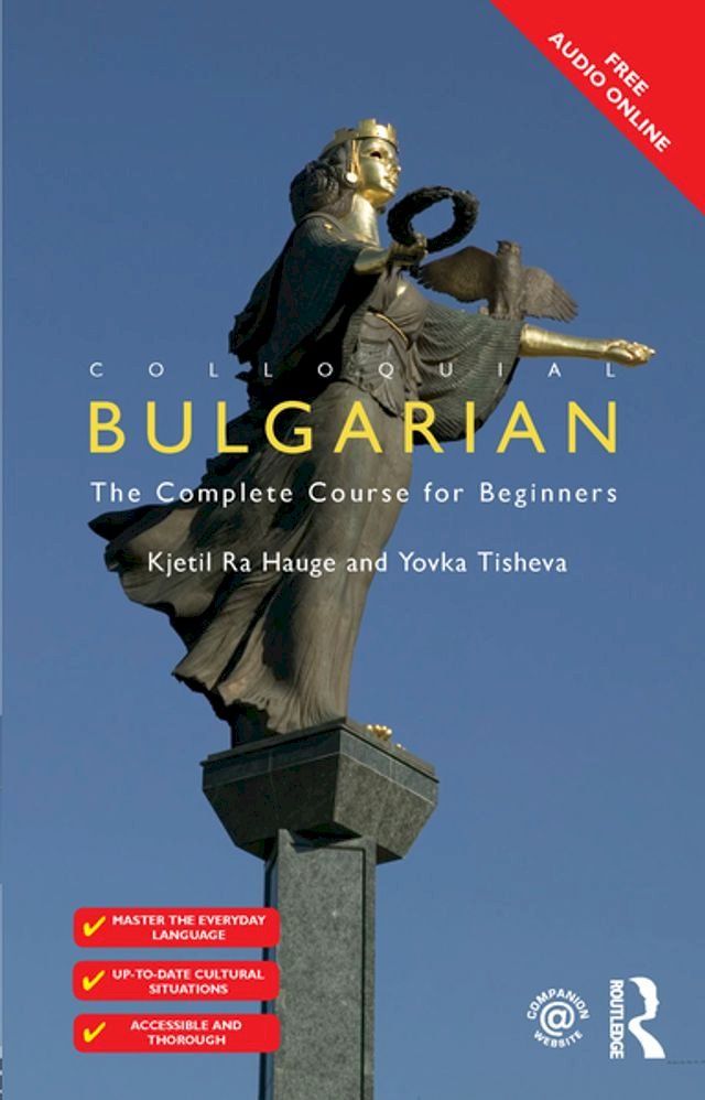  Colloquial Bulgarian(Kobo/電子書)