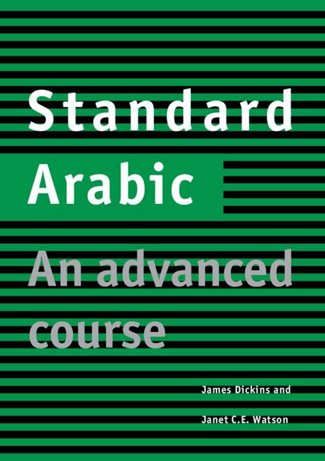  Standard Arabic(Kobo/電子書)