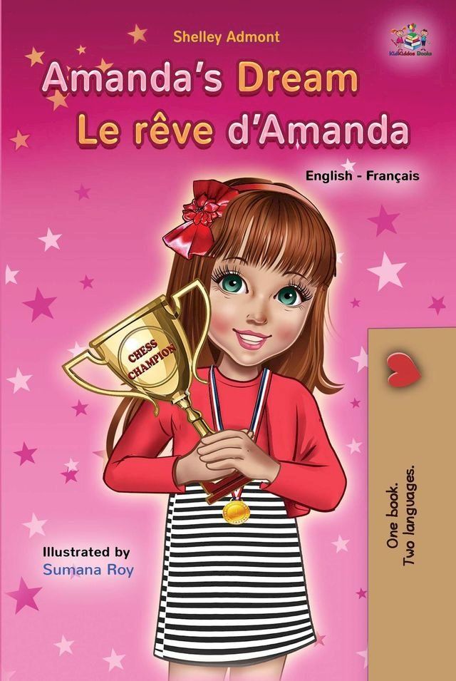  Amanda’s Dream Le r&ecirc;ve d’Amanda(Kobo/電子書)