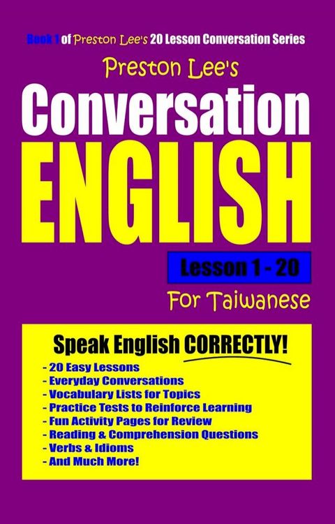 Preston Lee's Conversation English For Taiwanese Lesson 1: 20(Kobo/電子書)