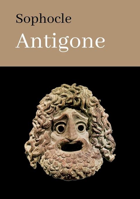 ANTIGONE(Kobo/電子書)