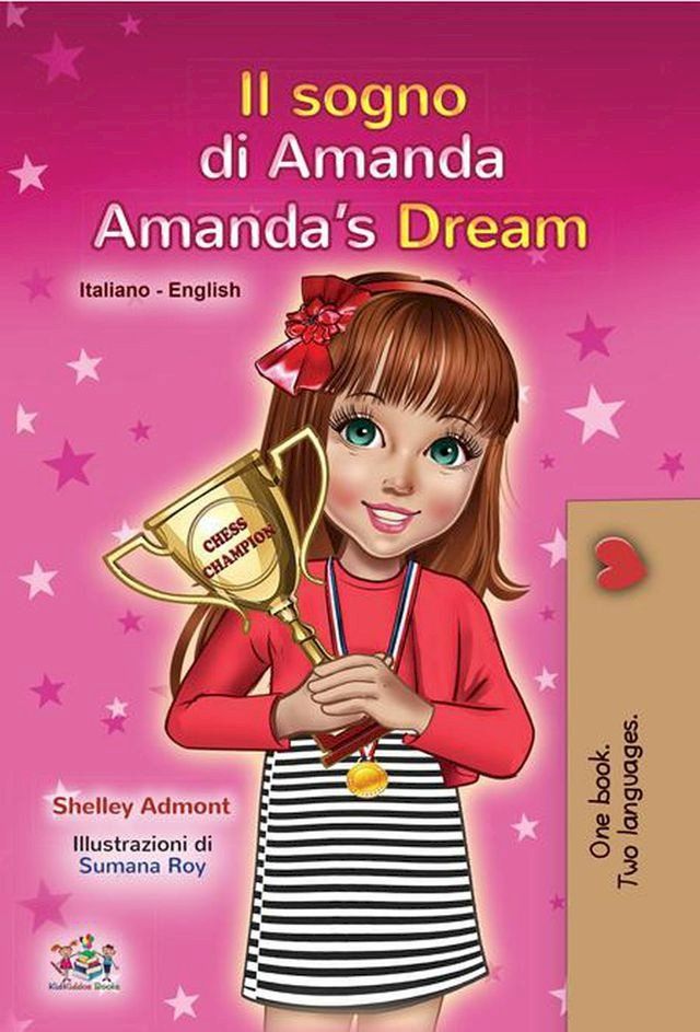  Il sogno di Amanda Amanda’s Dream(Kobo/電子書)