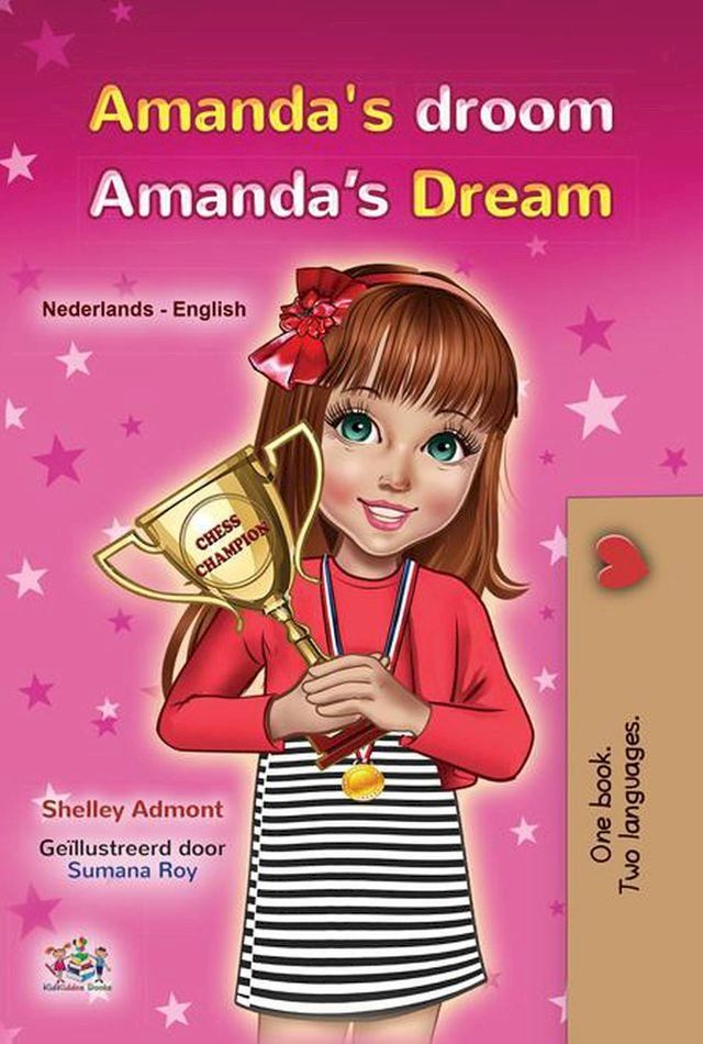  Amanda's droom Amanda’s Dream(Kobo/電子書)