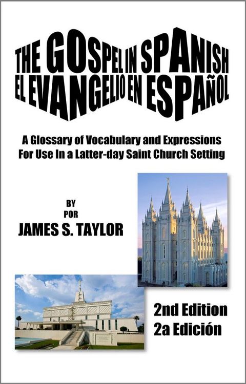 The Gospel in Spanish(Kobo/電子書)