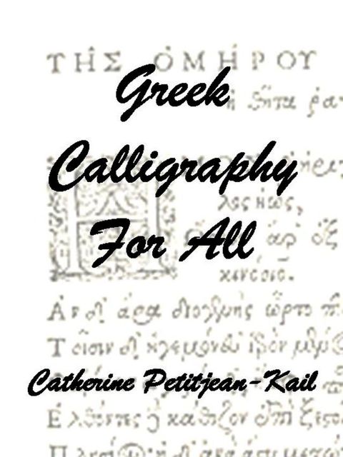 Greek Calligraphy(Kobo/電子書)