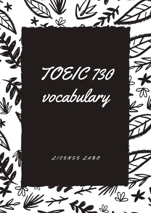 TOEIC 730 vocabulary(Kobo/電子書)