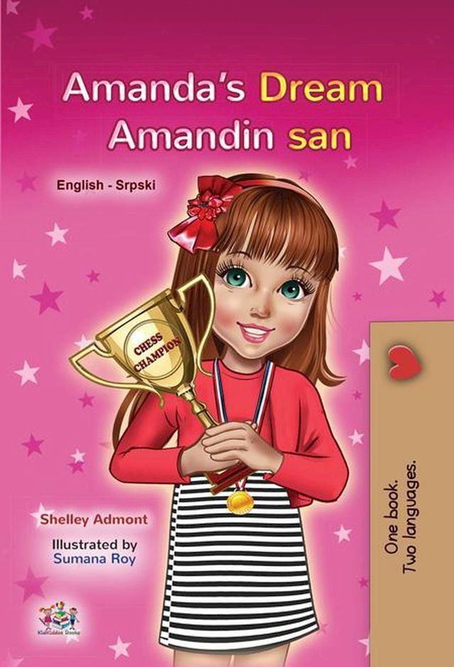  Amanda’s Dream Amandin san(Kobo/電子書)