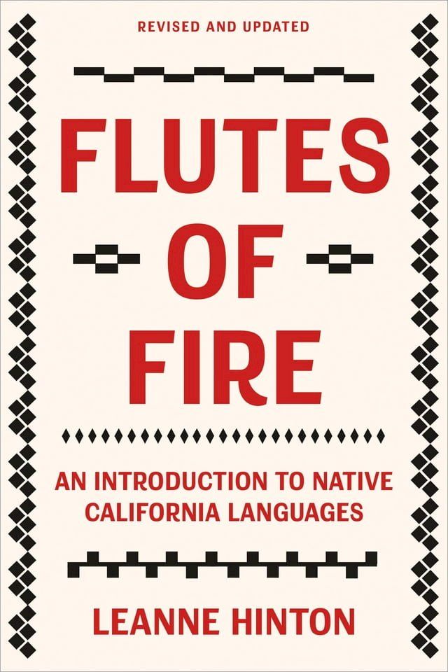  Flutes of Fire(Kobo/電子書)