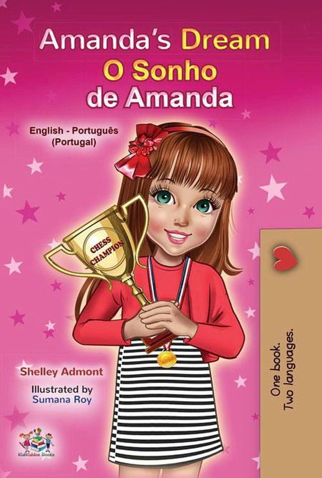  Amanda’s Dream O Sonho de Amanda(Kobo/電子書)