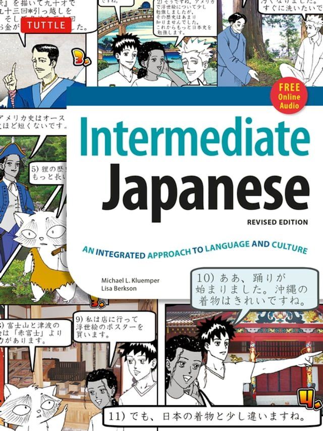  Intermediate Japanese Textbook(Kobo/電子書)