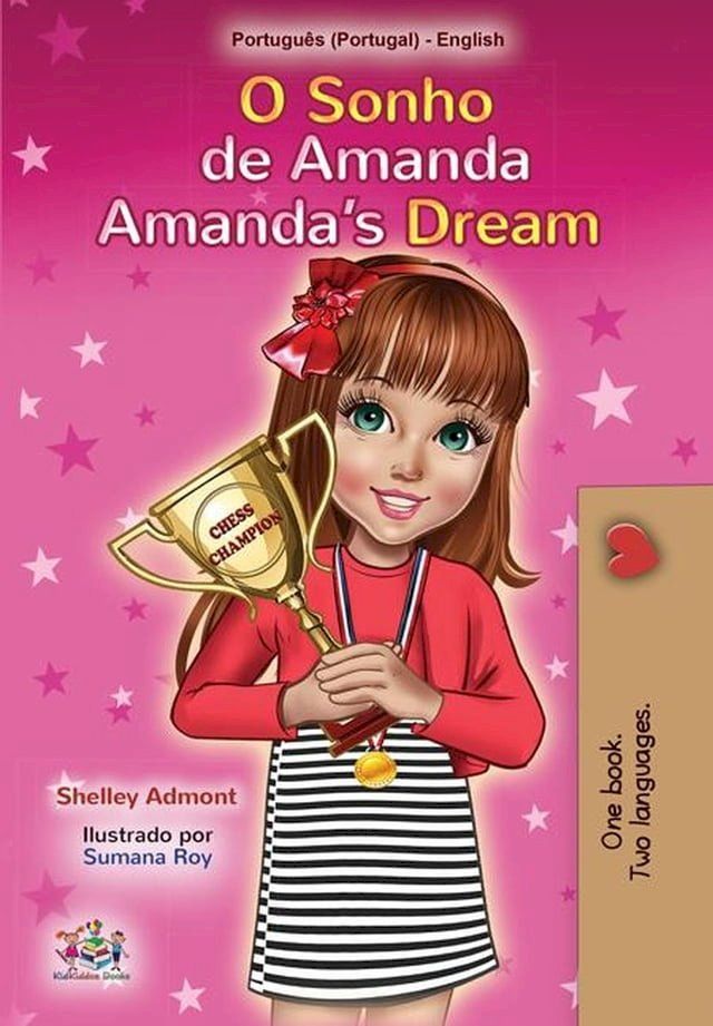  O Sonho de Amanda Amanda’s Dream(Kobo/電子書)