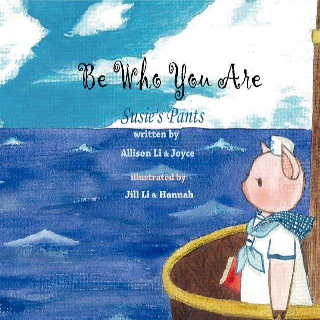  Be Who You are(Kobo/電子書)