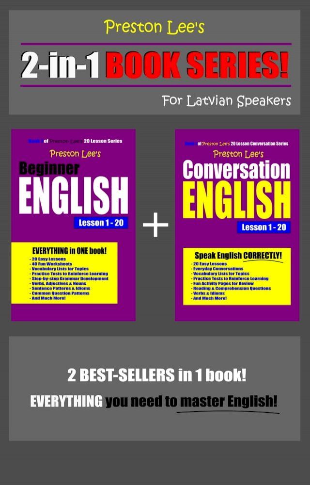  Preston Lee’s 2-in-1 Book Series! Beginner English & Conversation English Lesson 1: 20 For Latvian Speakers(Kobo/電子書)