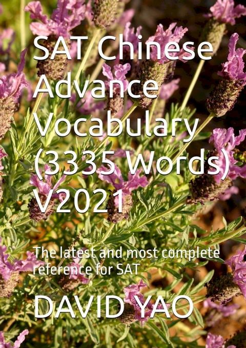 SAT Chinese Advance Vocabulary (3335 Words) V2021 国际中文考试高级词汇(Kobo/電子書)