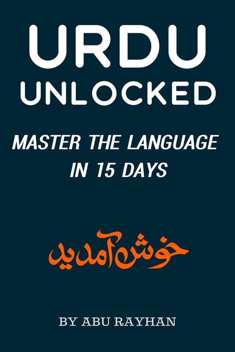 Urdu Unlocked(Kobo/電子書)