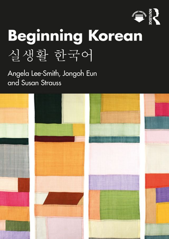  Beginning Korean(Kobo/電子書)