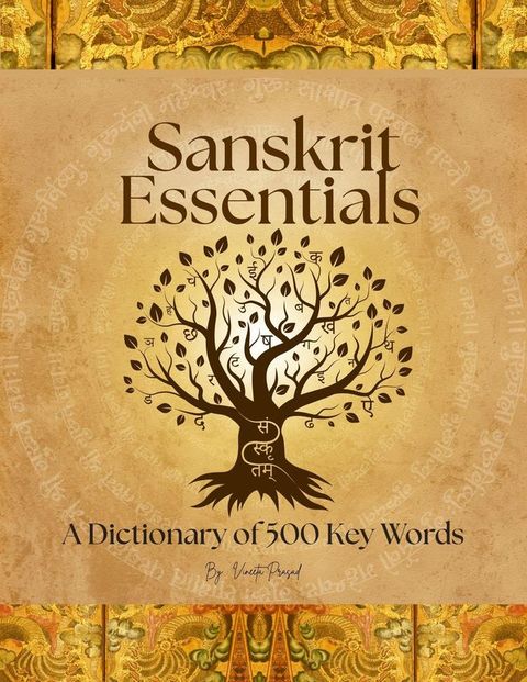 Sanskrit Essentials