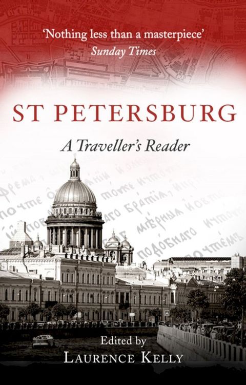 St Petersburg(Kobo/電子書)