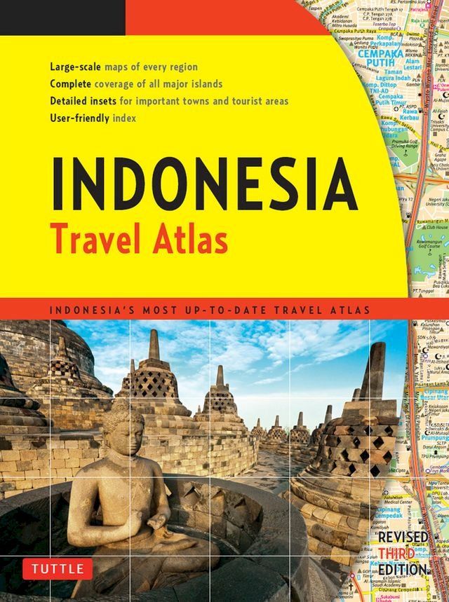  Indonesia Travel Atlas Third Edition(Kobo/電子書)